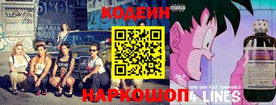 амф Гусь-Хрустальный