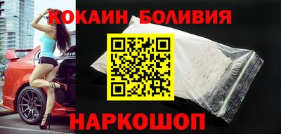 дистиллят марихуана Гусев