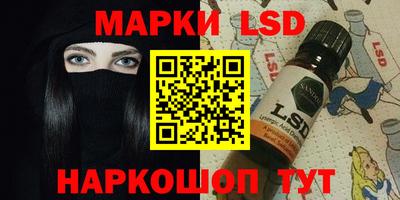 амф Гусь-Хрустальный