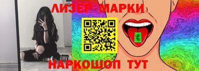 амф Гусь-Хрустальный