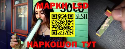 дистиллят марихуана Гусев