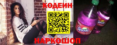 амф Гусь-Хрустальный