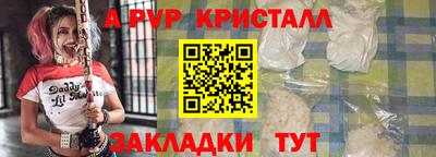 дистиллят марихуана Гусев
