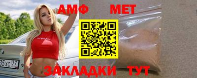 дистиллят марихуана Гусев