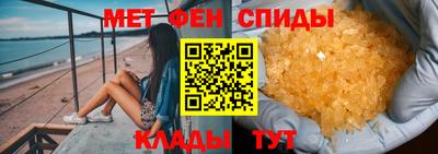 дистиллят марихуана Гусев