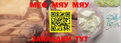 дистиллят марихуана Гусев