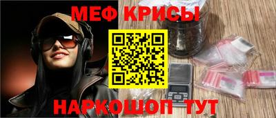 дистиллят марихуана Гусев