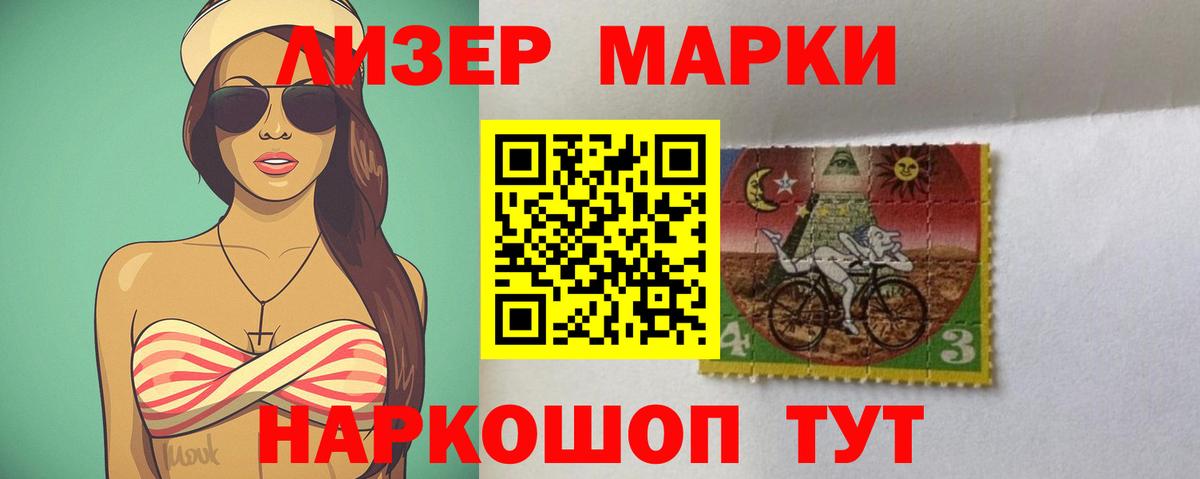LSD-25 экстази кислота  LSD-25 экстази кислота  Вход с VPN  блэк спрут как зайти  Магнитогорск 